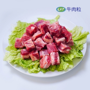 肇慶牛肉粒