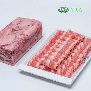 佳木斯羊肉方