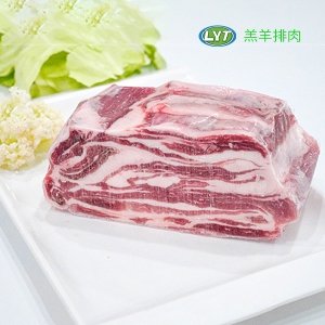 撫州羔羊排肉