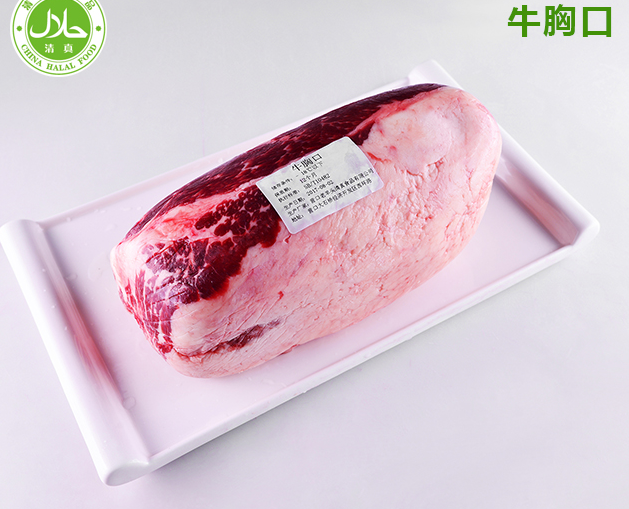 進(jìn)口牛肉