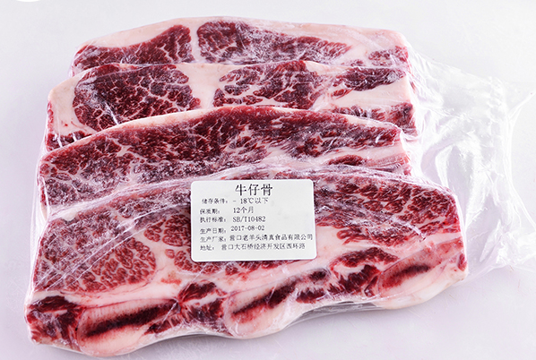 進(jìn)口牛肉